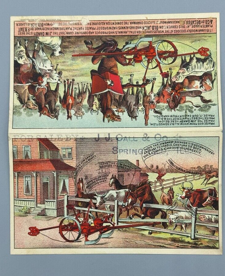 1880s JIM DANDY Tait FARM MACHINERY Advertising Folding Trade Card DECATUR Ill