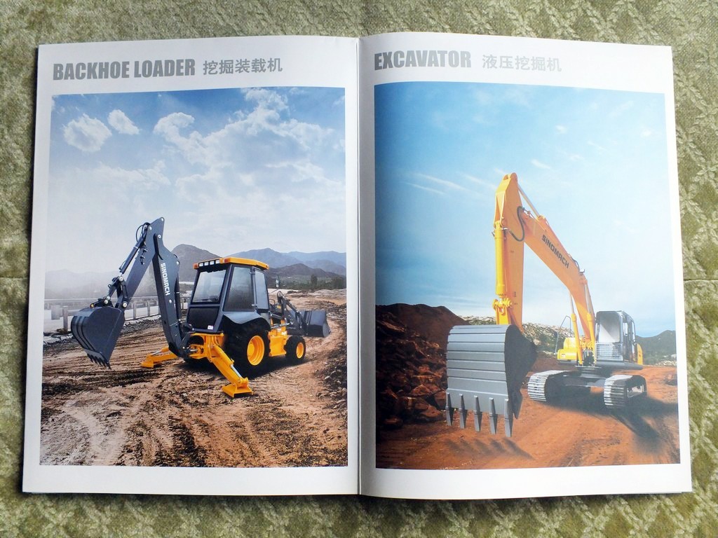 SINOMACH Truck Loader Excavator Graider Construction Equipment Brochure 2025