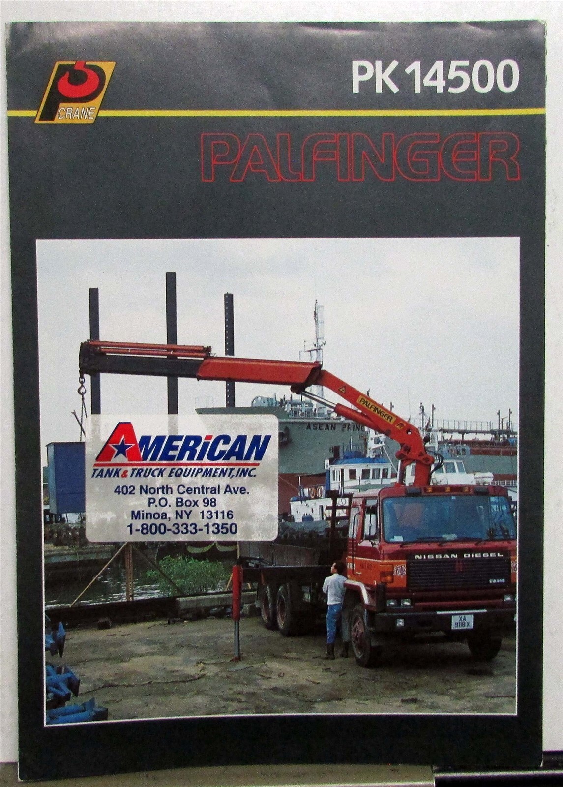 1992 Palfinger PK 14500 Worlds Most Powerful Crane Specs Sales Tri-Folder