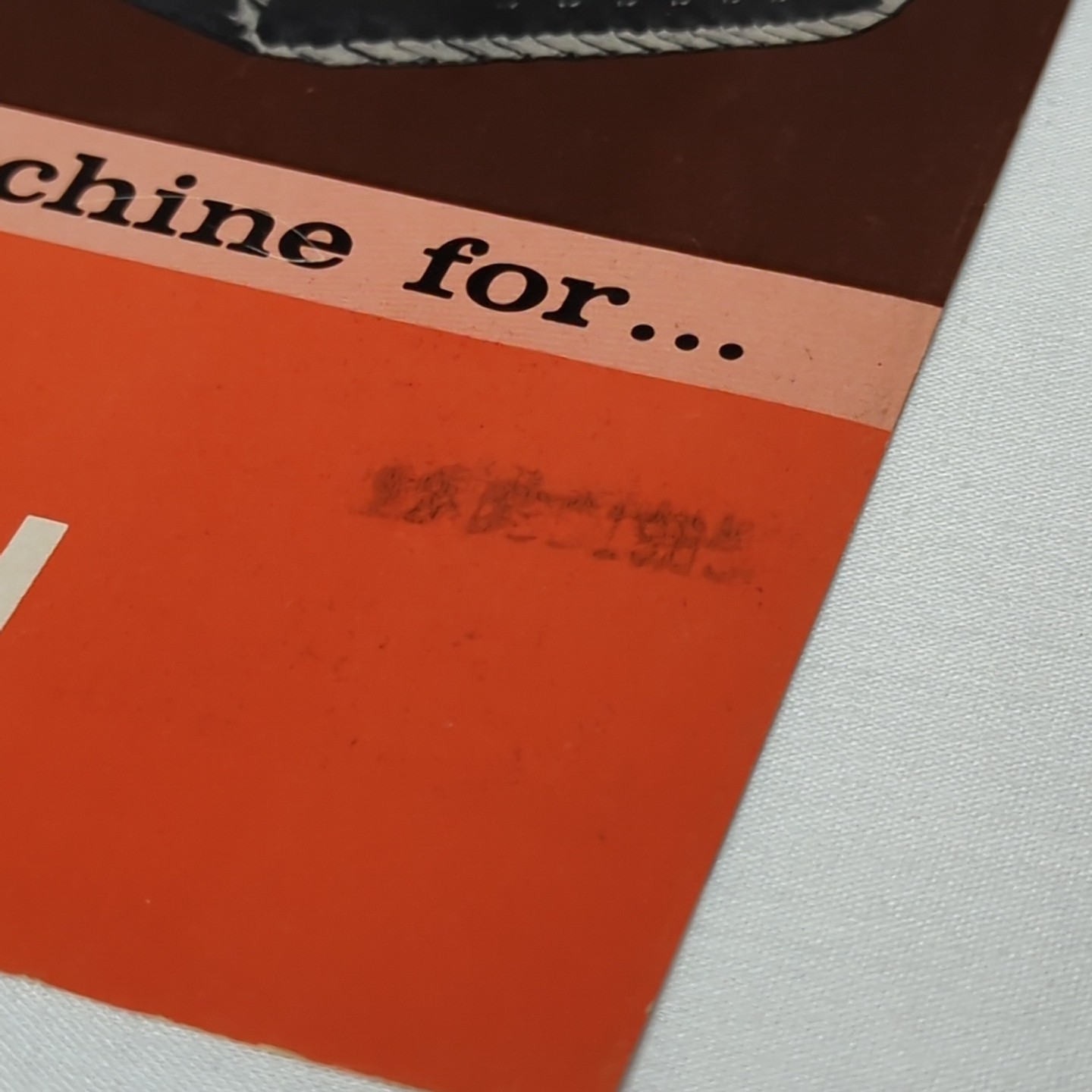 EIMCO 136 tractor dozer BUILDING DEMOLITION brochure