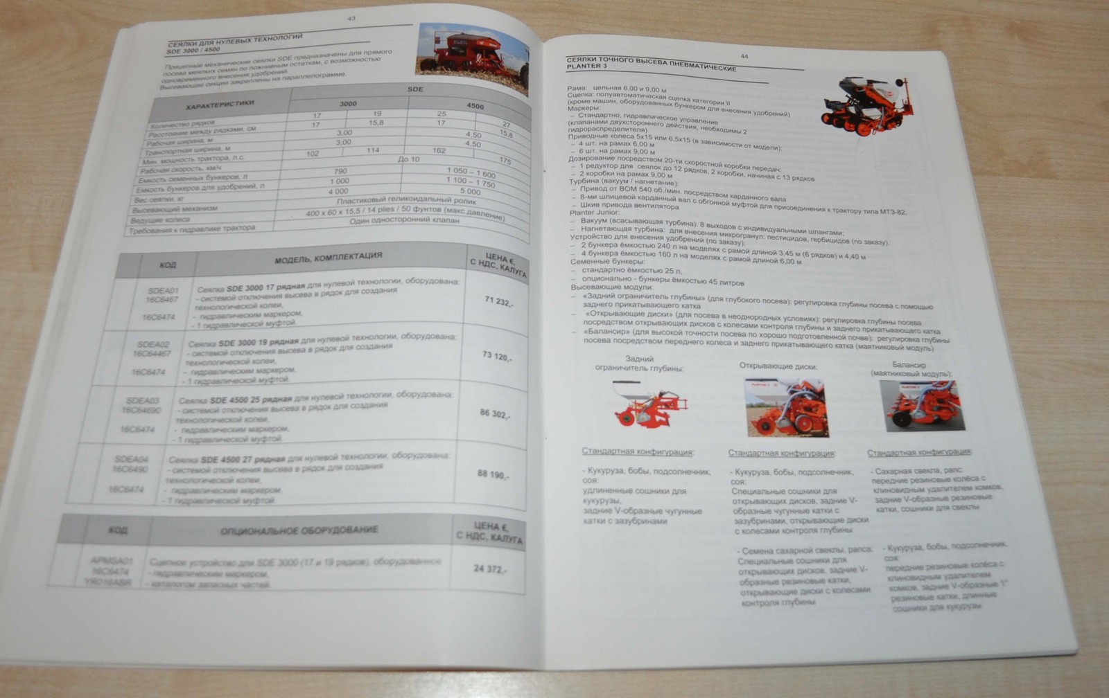 Kuhn 2012 Retail Price List Agricultural Machinery Brochure Prospekt RU 120p