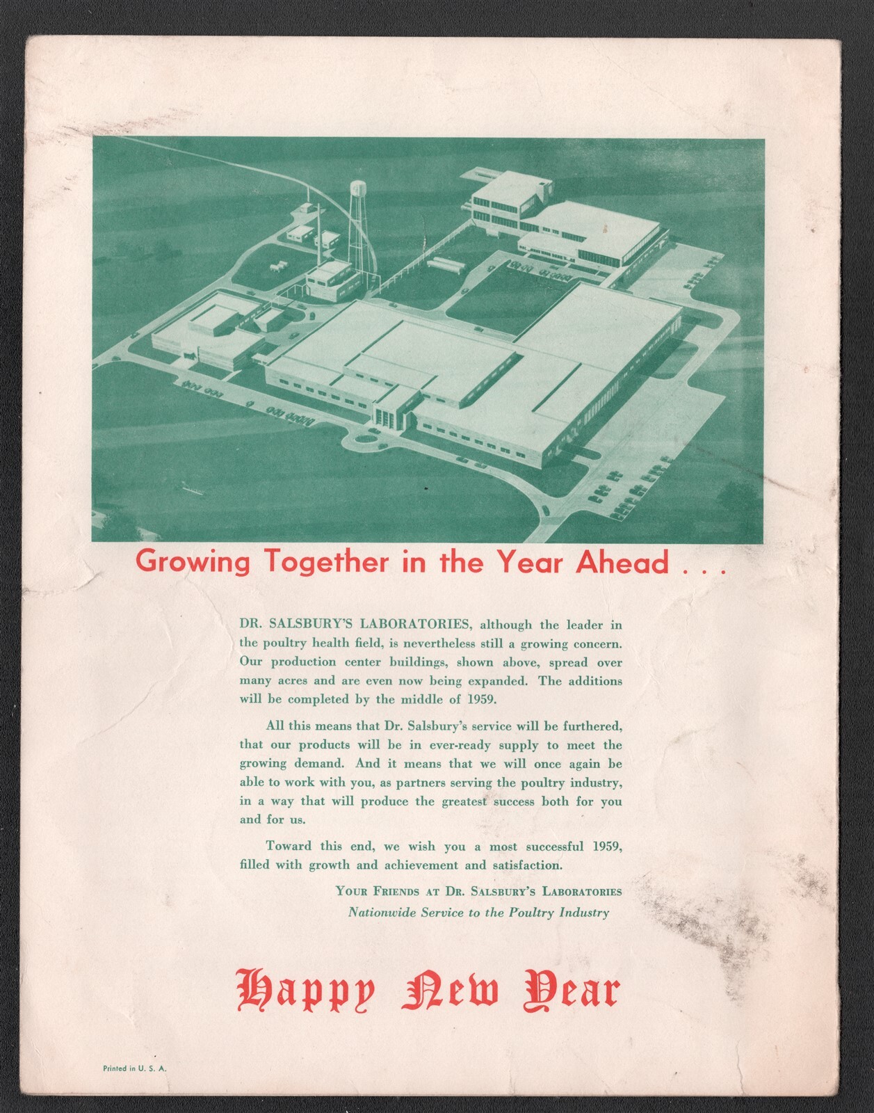 Dr Salsbury&rsquo;s Laboratories Charles City Iowa Merry Christmas Carols 1958 Poultry