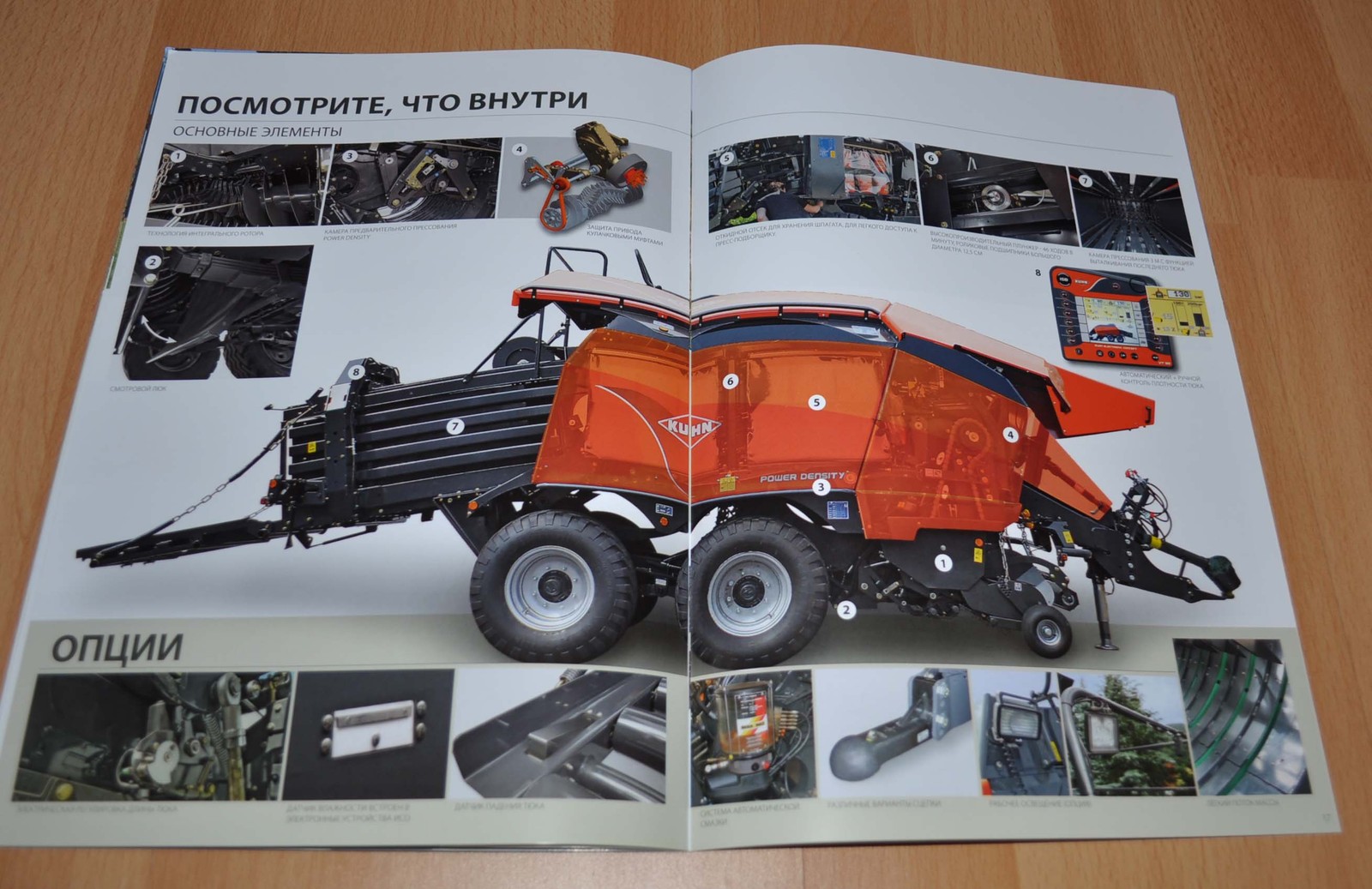 Kuhn Baler LSB Agricultural Machinery Brochure Prospekt