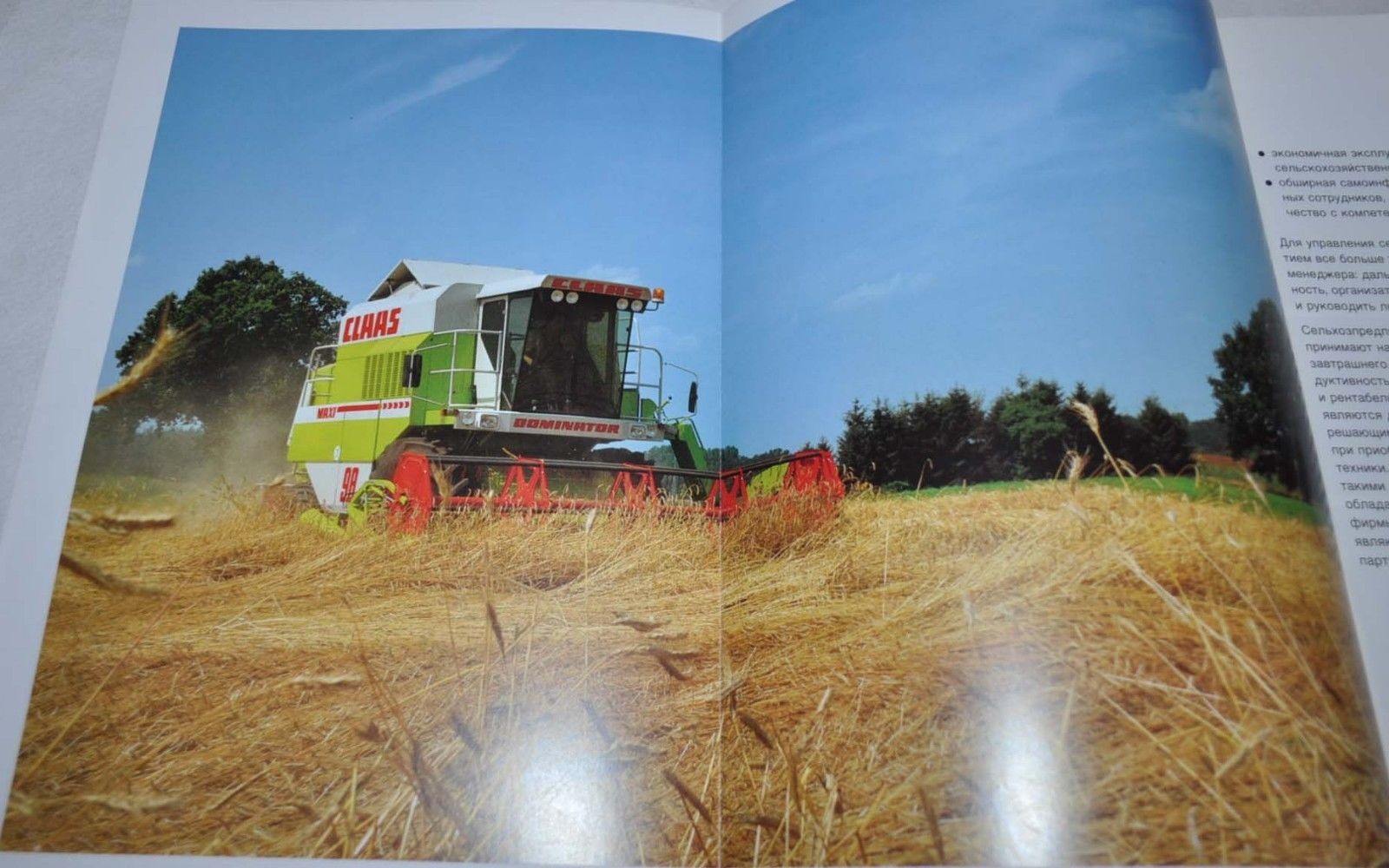 Claas Combine Harvester Maxi Landmaschinen Tractor Brochure Prospekt